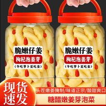 �Ͳ�����ݽ�ѿ�ݲ��̲����rɽ�|�خa��ʳ��˽�Ƭ�u�����۽�ѿ