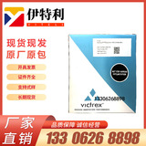 威格斯 Victrex Peek 150G903 BLK 450G903 BLK Black Polymer Peek Сырье