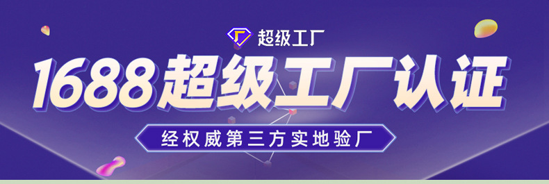 保温杯最终版_01
