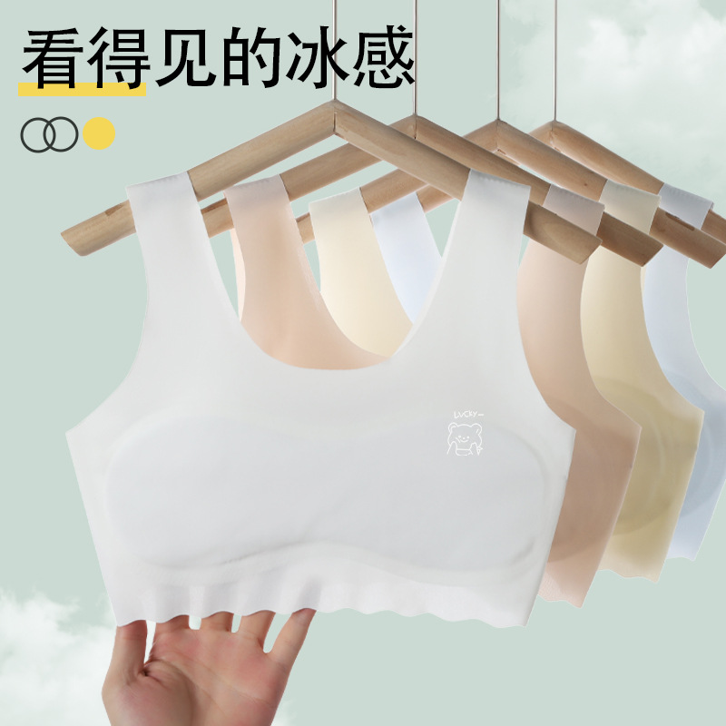 Ropa interior de desarrollo Estudiante niña estudiante de secundaria secundaria estudiante de secundaria desarrollo juvenil 13 sujetador chaleco deportivo para niñas