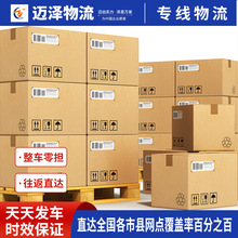 ������䁂}�� �Ԍ���̂}�� ����Ʒ�}����� ���녂} ���f���l؛