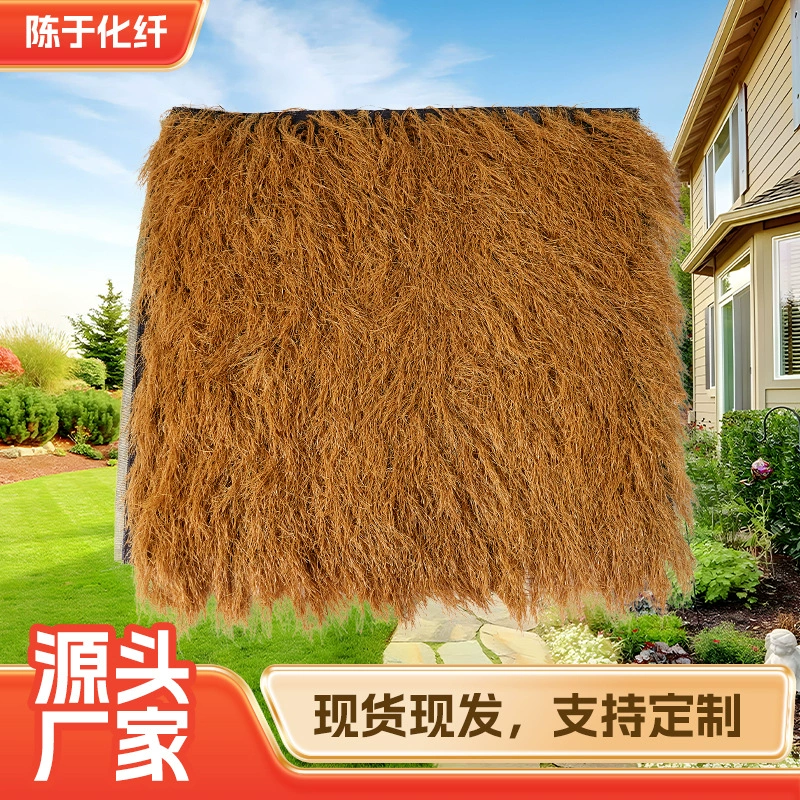 Симулятор соломенной плитки деревянный дом пластиковый соломенный огнестойкий искусственный поддельный соломенный кровельный декор