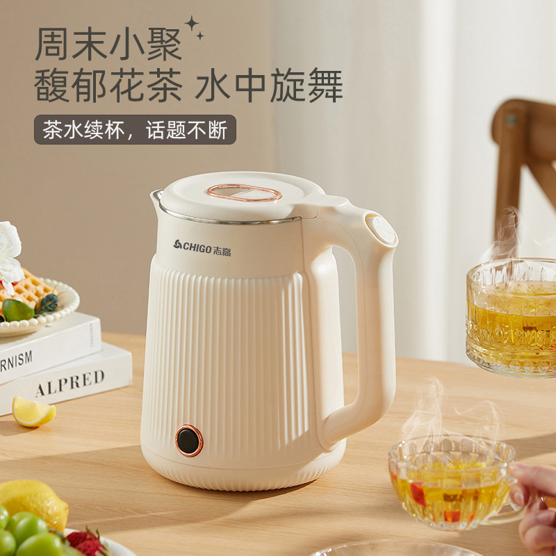 火傷防止恒温ケトル、保温電気ケトル、二層志高自動電気ケトル、8Lステンレス自動1|undefined