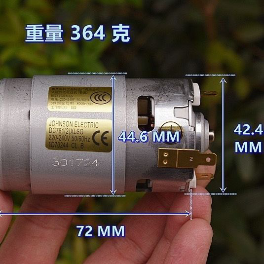 220V Permanent Magnet Dc Generator 775 Motor 130W Tricycle Generator Wind Power Hydro Generator DIY