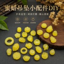 Դ�^���SС�������������Ϟ�ֹ�diy�����ϳ���Ϟ���J��ϞС���