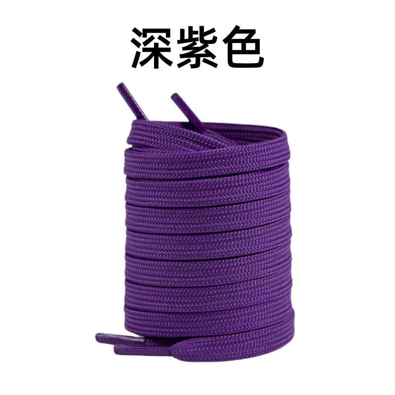 8mm de ancho poliéster doble capa plana engrosada cordón de zapato adaptar a la fuerza aérea No. 1 zapatos deportivos casuales cordón de zapato en stock image 25