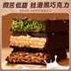 Dubai style chocolate pistachio sandwich chocolate thousand silk crisp finished pure net red silk cocoa butter