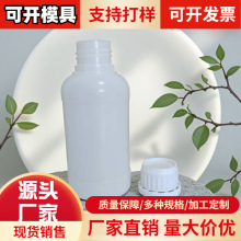 现货 酱油酮 环高呋喃酮 27538-09-6 乙基呋喃酮 100g/瓶可批发