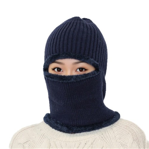 Men's Face Revealing Winter Warmth Fleece Thick Cap Windproof Coldproof Outdoor Cycling Ear Cover Bandit Hat