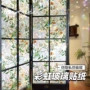 半透明卫生间磨砂透光玻璃贴