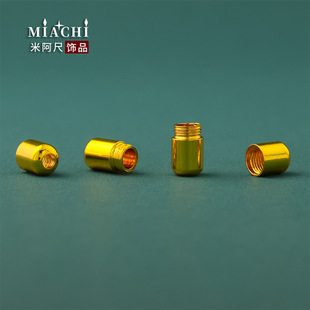 �¿�ŷ�ɳ����β�������Q����ֹ�DIY�Ʒ���僽�̶���β��