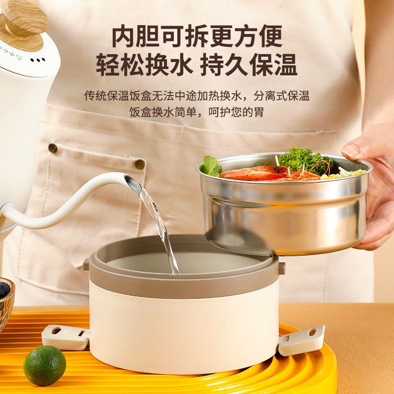 304 de calidad alimentaria de acero inoxidable de múltiples capas con aislamiento caja de almuerzo sellado anti-desbordamiento horno de microondas almuerzo al aire libre caja de alimentos rejilla