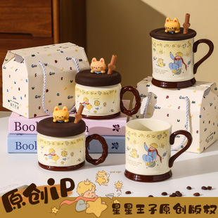 ���������մ�ˮ�����ֵͯԒ�w���Y�����b�ɐ��L�R�˱����նYƷ