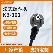 ��ʽ�����^�W��KB-301�������^H03/H05/H07