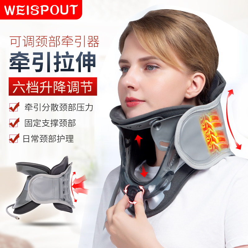 new pattern Cervical collar Neck protection Collar household Cervical collar Yield neck Retainer Adjustable Traction