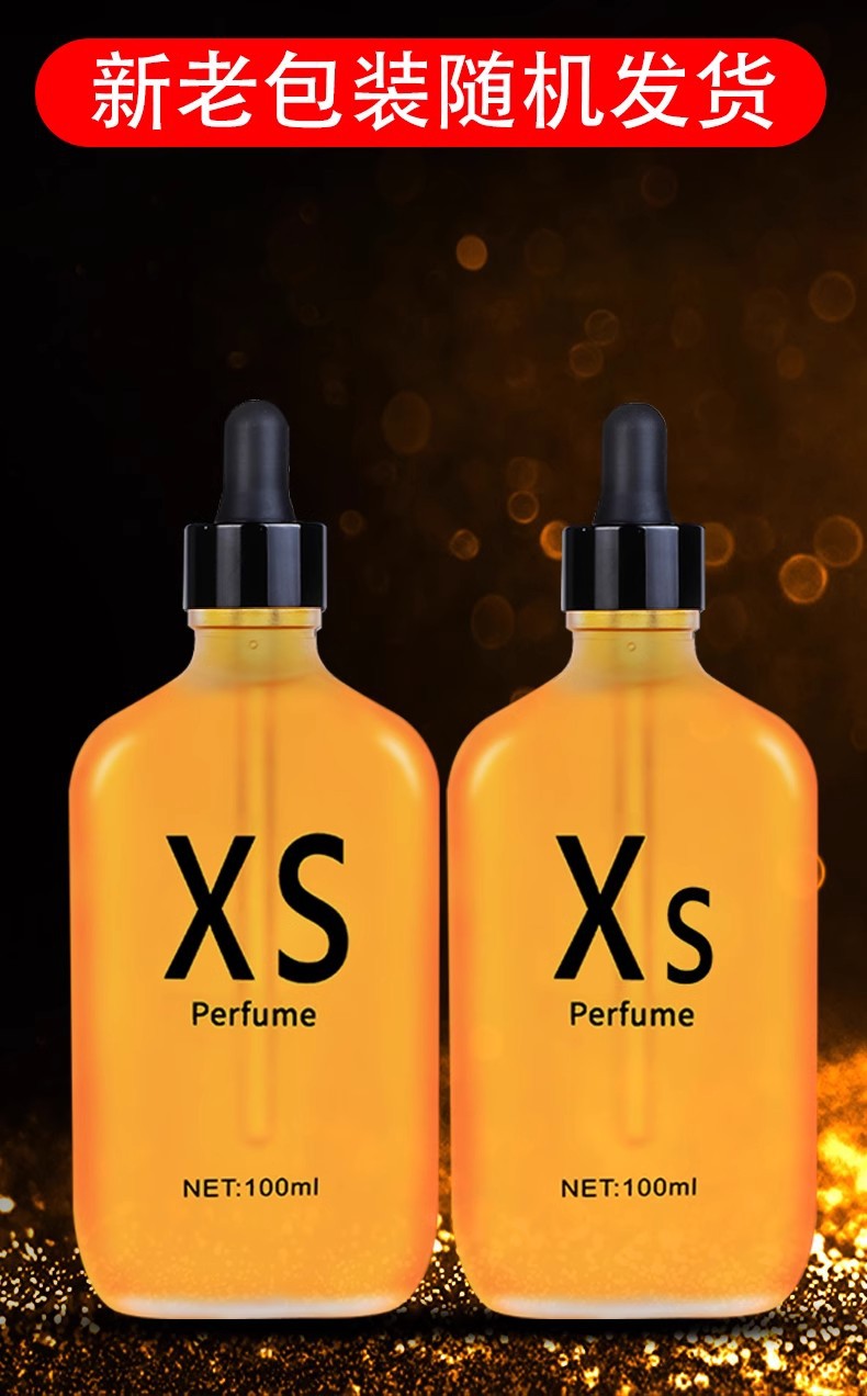 Wholesale Car Perfume Refill Liquid, Long-Lasting Light Fragrance for Cars, Unisex Osmanthus Cologne Essential Oil for Car Interior