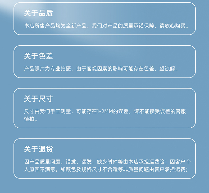 Inner page_18