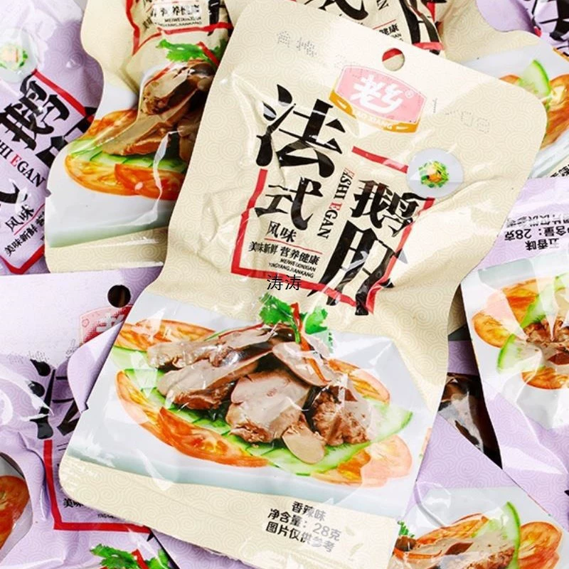 Домашнее французское пряное фуа-грас, готовое к употреблению маринованное гусиное мясо, популярная закуска для сочетания с рисом или в качестве гарнира.