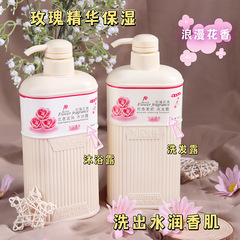 芳香柔順洗髮露祛屑滋養花香沐浴露滋潤修護家庭裝廠家批發750ml