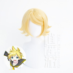 Xiao Yao You, Xue Chu Yin, Kagamine Twins cosplay wigs, Kagamine Rin, Twin Brother, Twin Sister