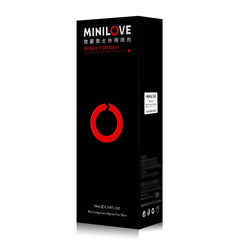 Micro-Love Men's Topical Spray, 10ml, Classic Edition – Couples' Playful Flirting, Adult Intimacy Products for Wellness