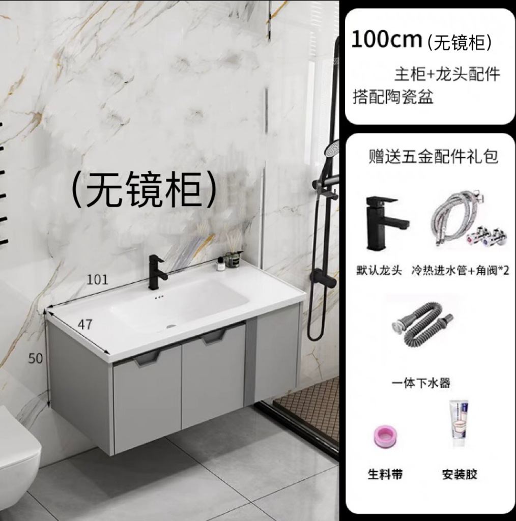 Nuevo gabinete de baño de panal de abeja grueso cerámica integral lavabo moderno simple lavabo