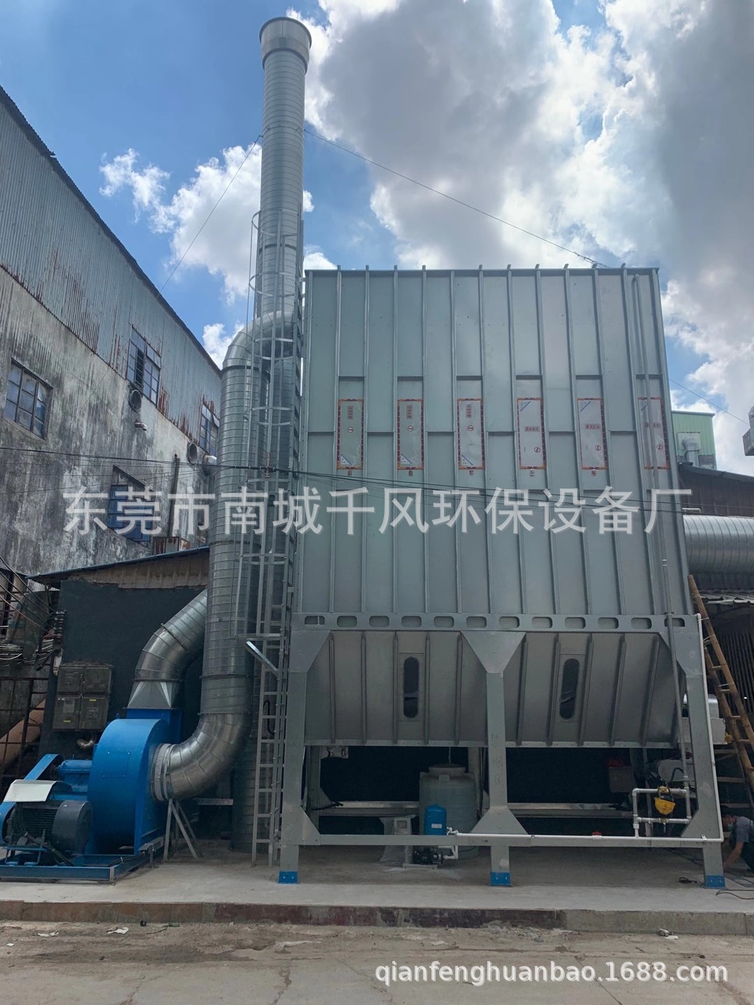 微信图片_20211015102128