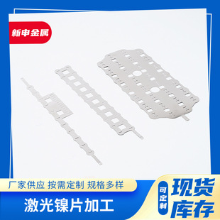 �����Ƭ�ӹ��늳��Ƭ����B��Ƭ懎����_����늳�Ƭ