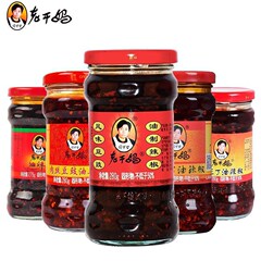 老干妈辣三丁油辣椒辣椒酱配菜豆豉油香辣菜调味酱下饭菜