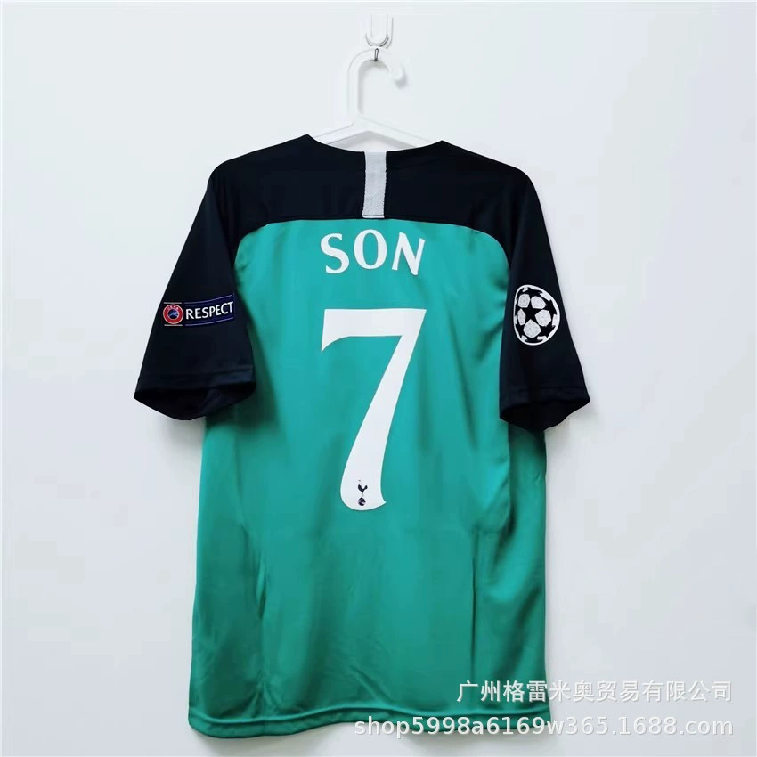 Лучший в Европе игрок года ретро коллекция джерси Месси 2006 AC Milan 0910 Inter Milan футбольная джерси