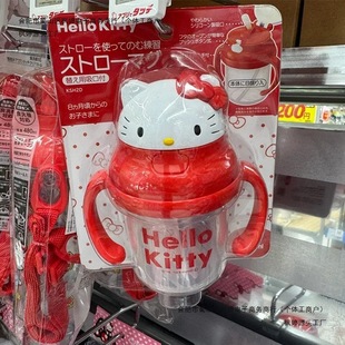 �ձ����Dktˮ��kt����ˮ���̱�HelloKittyˮ��������ˮ���ɐ�ˮ��