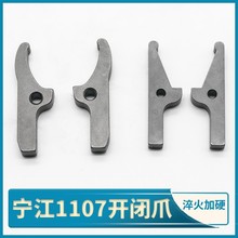 ����CG1107܇���_�]צCM1107���S�C�Ԅ�܇��������S�_�]�x��צ��