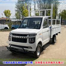 ����̫ꖰ���؛늄�Ƥ��܇�d؛��؛늄���݆؛܇�����ְ�ʽ��؛܇