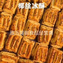 Ҭ����ɢ�b��Խݮ��Ҭ�z���ւ��yǧ���־W�t���eʳƷ�������l