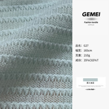 210g���}��ᘿ��Ứ���� ����TC�켏����͸��Ů�b�����T�����ϲ�