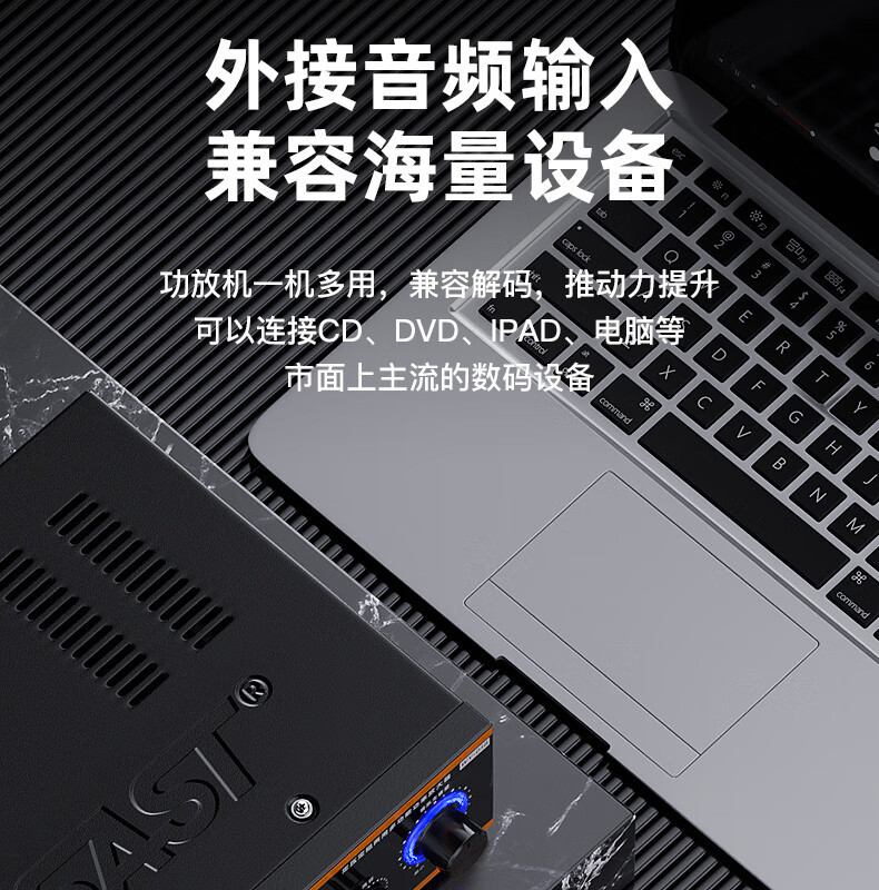 Xianke Bluetooth Power Amplifier Home High-power Professional Audio Air Amplifier Partition Fixed Pressure Fixed-resistance Male Amplifier Speaker