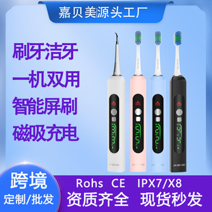 �羳����늄���ˢ�������o�l�L�m������坍���@ʾ����ˢ���l