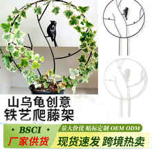 �Fˇ�������ټܷ���֧�μ�֧��ɽ���������̨�Gֲ�辰��ѩ������