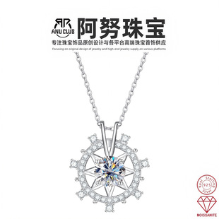 Korean Style Design 925 Silver 1 Carat Moissanite Boat Arc Pendant Necklace Niche Clavicle Chain Gift for Girlfriend Dropshipping