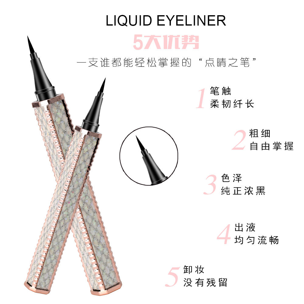 QIANXIU Sparkling Star Diamond Waterproof, oil-resistant, non-smudge Eyeliner, extremely fine tip, Smooth, quick-drying black eyeliner Liquid Item Picture