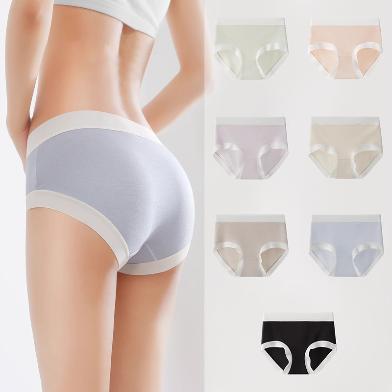 Cross-Border Foreign Trade Modal Seamless Panties for Women, Thin and Breathable, Sexy, Pure Cotton Crotch, Plus Size Women's Panties Wholesale Cross-Border Foreign Trade Modal Seamless Panties for Women, Thin and Breathable, Sexy, Pure Cotton Crotch, Plus Size Women's Panties Wholesale