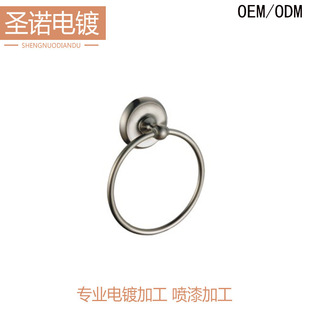 ���I�ṩ���� ������~�僼ӹ� ����~�� ����̎�����a