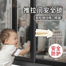 �۹̶�����λ����ͯ��ȫ�i���i�۴���ƴ������T�냺�����T�����i