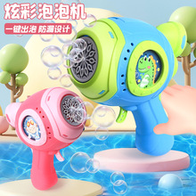 �羳��ͯ�¿�̫�տ�������ˮ���ݙC�����ֳ�늄������ļ��������