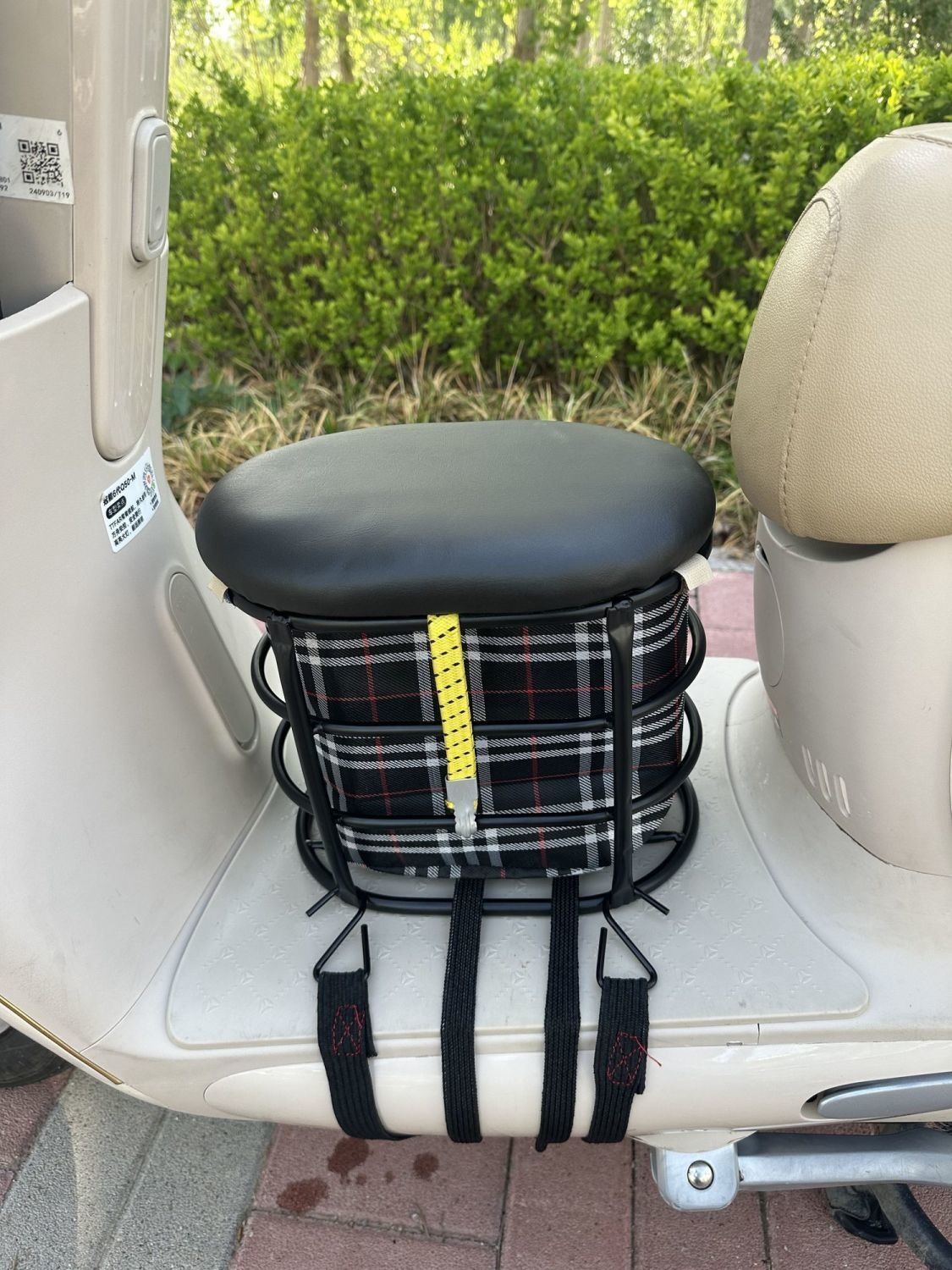 Electric Vehicle Child Seat, Child Storage Seat, Baby Seat, Armrest Folding Seat, Storage Basket, Children's Y90