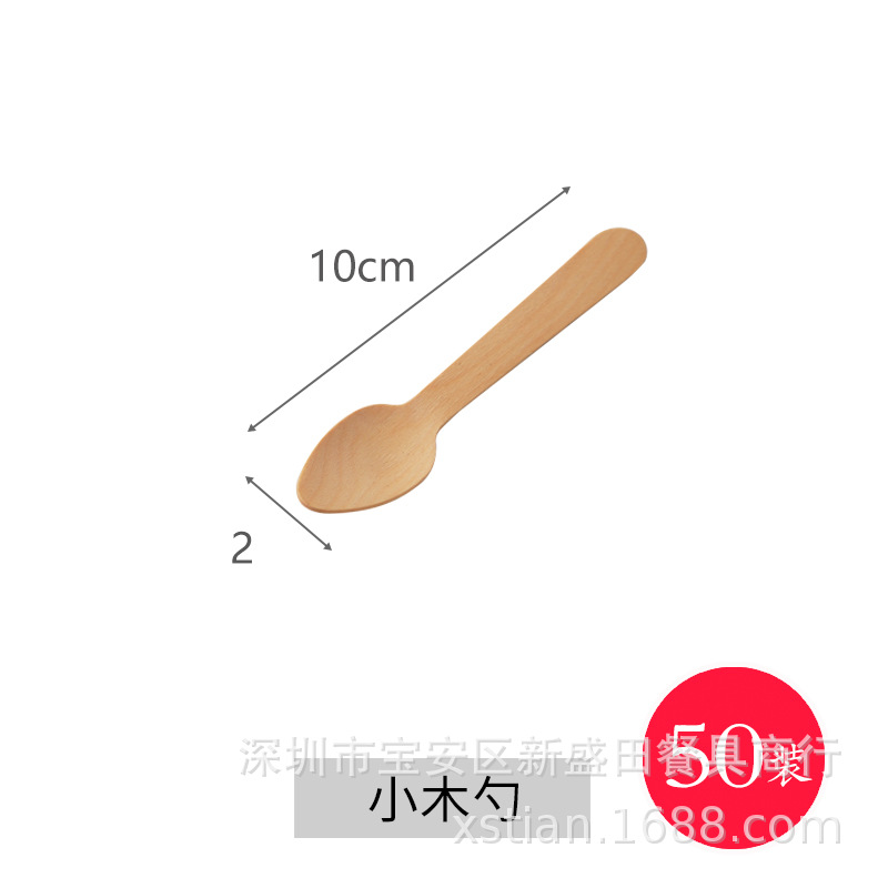 Desechable de madera de cuero Barco de papel de madera caja de cocina vajilla caja de sushi plato de aperitivos de madera carta de agua pastel en forma de barco plato barco