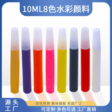 跨境10ml瓶装颜料 石膏娃娃风筝涂鸦颜料 儿童彩沙画diy水粉颜料