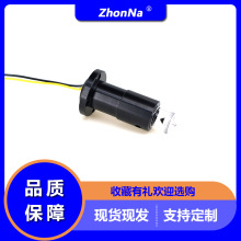 360度环型水平仪激光模组520绿光镭射激光器 定位器模组