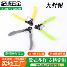 ������Q����Q1.5mm2.25mm3mm���y���錚������ֹ��Q��