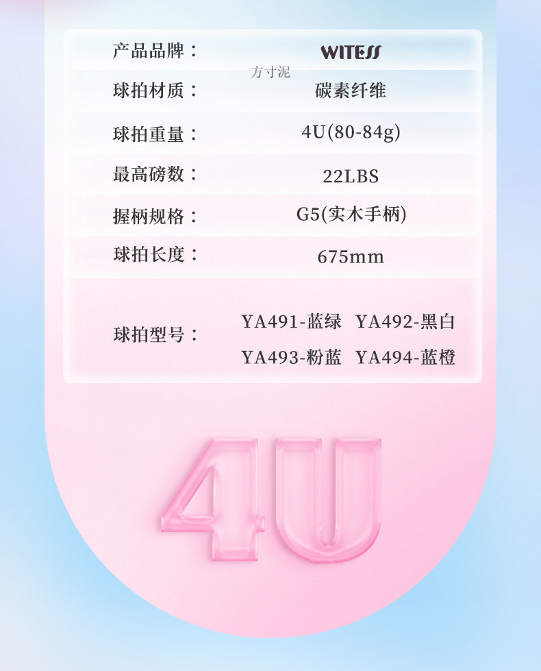 750a0d20-52a9-4ff9-976f-6fdd788e164d.jpe